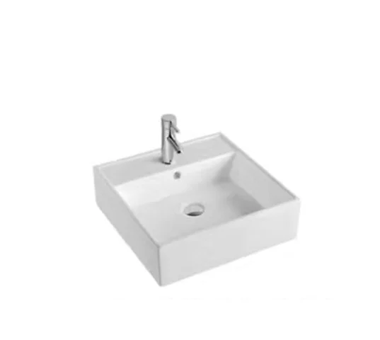 The Quadra Modernist Cube Vessel Basin M8039A