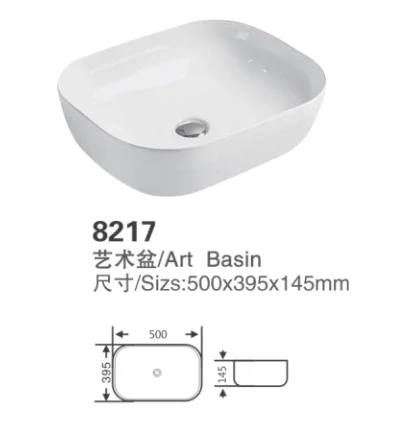 8217 Architectural A++ Ceramic Basin