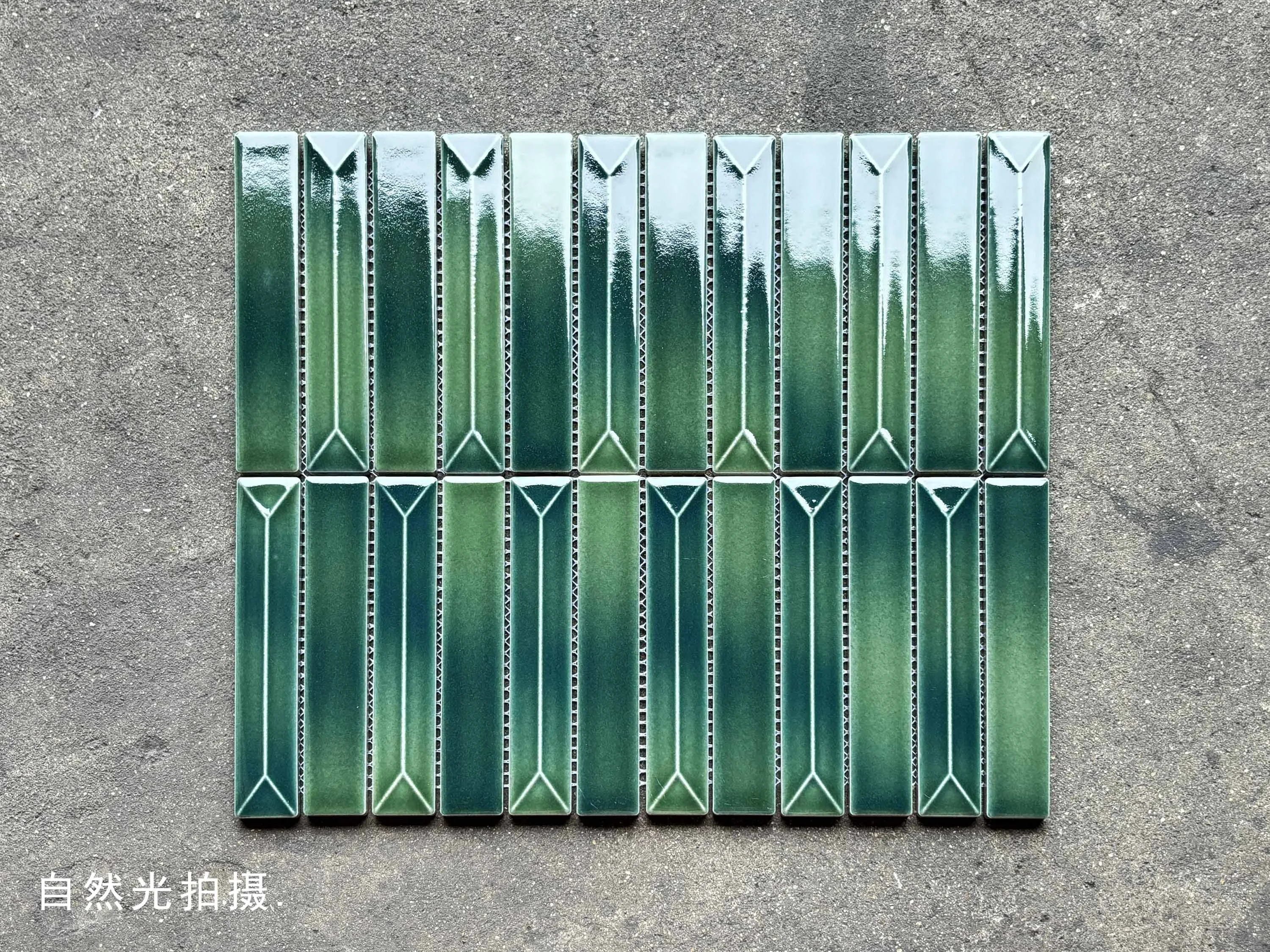 The Emerald Reclaimed PORCELAIN Kit-Kat Mosaic